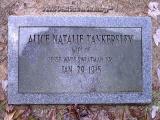 image of grave number 169655